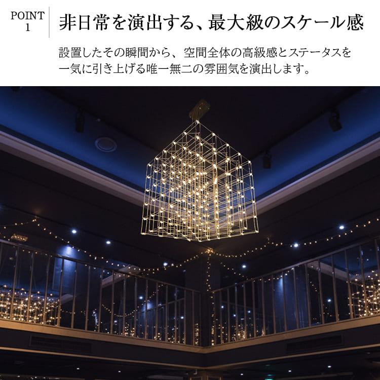 天井照明 シャンデリア LED 大型 吹き抜け 高天井 階段 玄関