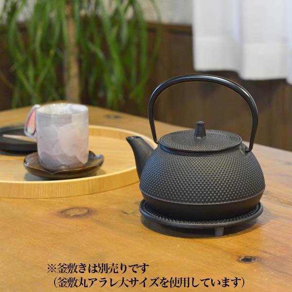 岩鋳（IWACHU） 鉄瓶兼用急須新アラレ IH対応 5型 650ml 茶こし付き