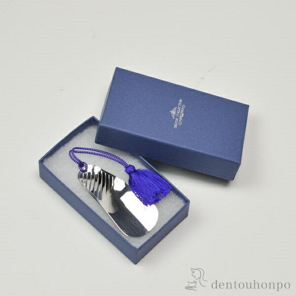 銀製 クツベラ ( 退職祝い 定年 シューホーン くつべら 靴ベラ