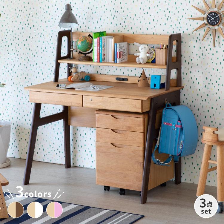モダンデザイン 学習机 引き出し付き 楽天市場】【2/15限定！クーポン