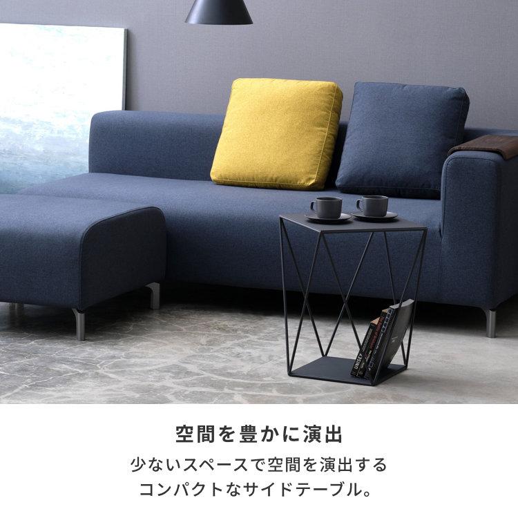 一生紀（ISSEIKI） テーブル オブジェ スチール ブラック アヤ サイド