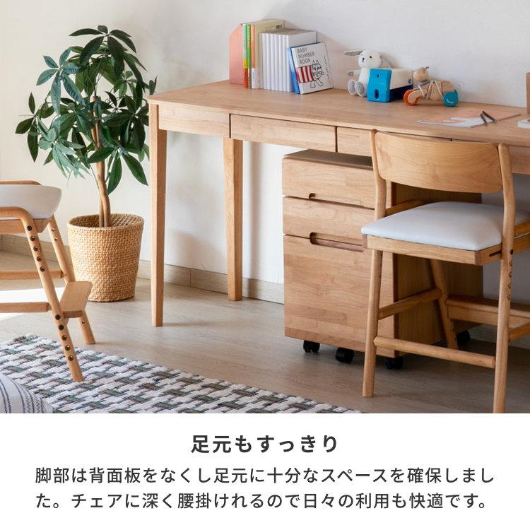 一生紀（ISSEIKI） 学習机 ツインデスク 学習デスク シンプル 2人用