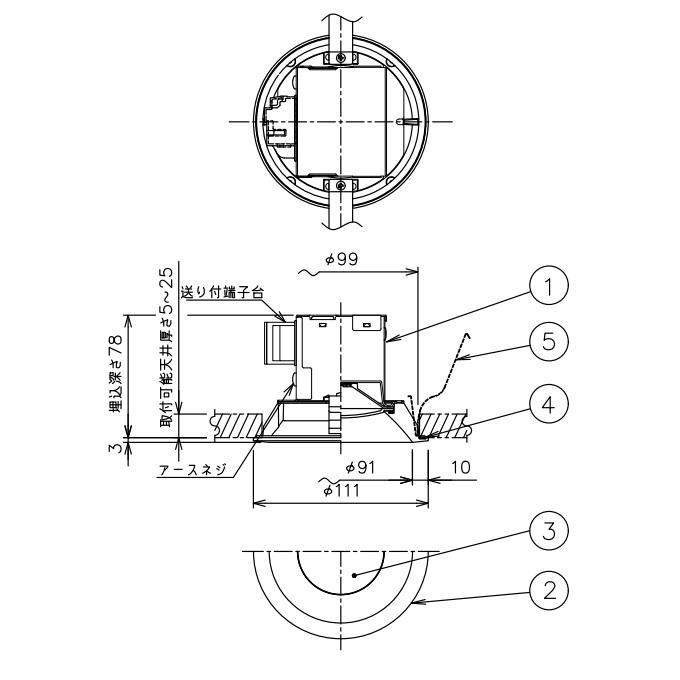 大光電機 (在庫あり!)大光電機 DDL-5104YW LEDダウンライト 高気密SB形