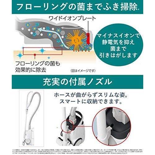 Panasonic（パナソニック） 掃除機 紙パック式クリーナー Jコンセプト