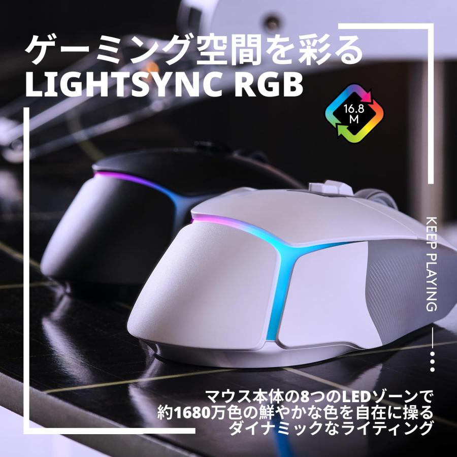ロジテック Logitech G502X Plus ゲーミングマウス ブラック