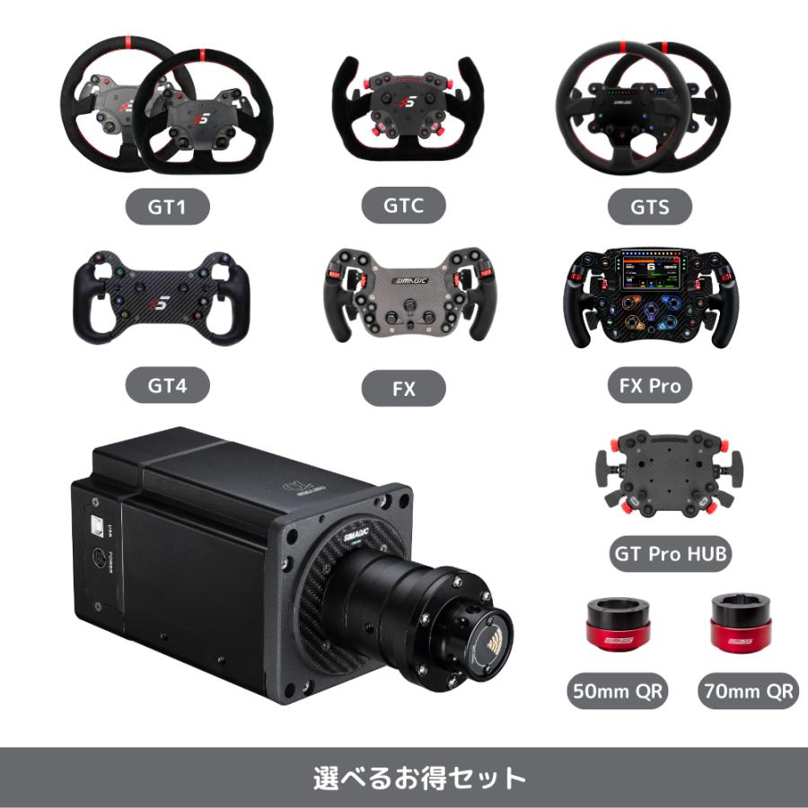 SIMAGIC Simagic Alpha ホイールベース 15Nm シマジック ハンコン 実車