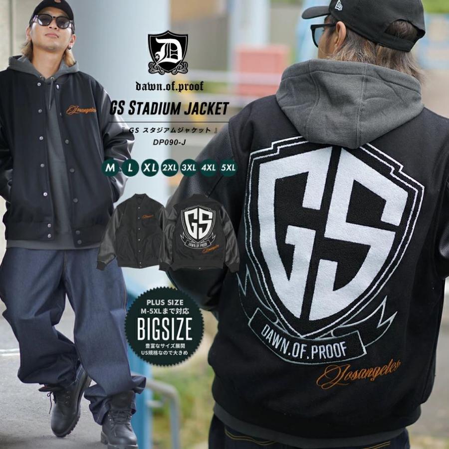 DOPE（ドープ） スタジャン スタジアムジャンパー メンズ メルトン PU