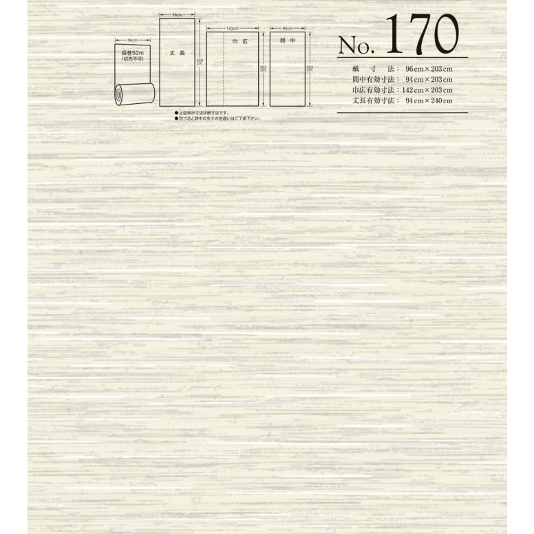 おだかずまさの紙です おだかずまさの紙です おだかずまさの紙です Yes