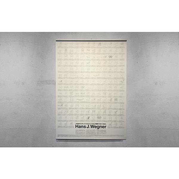新品未使用 J ウェグナー B2ポスター 織田コレクション 新品 ハンス J