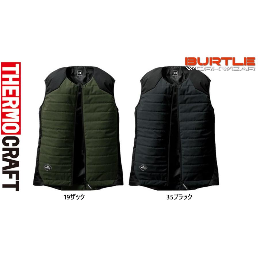 BURTLE（バートル） サーモクラフト 3214ヒーターベスト M〜XL 【服