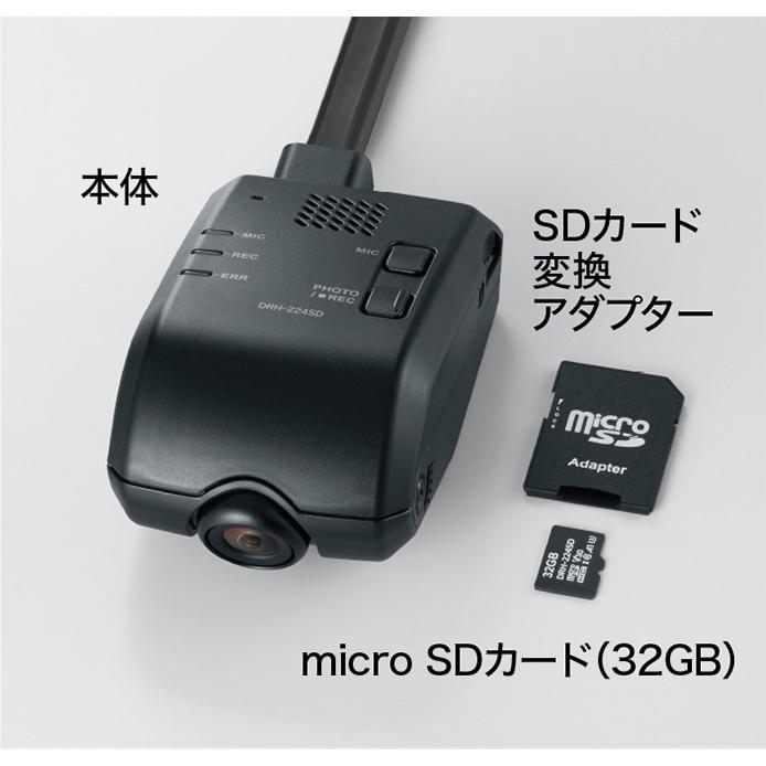 ステップ ワゴン HONDA ホンダ純正 ドライブレコーダー前後2カメラ