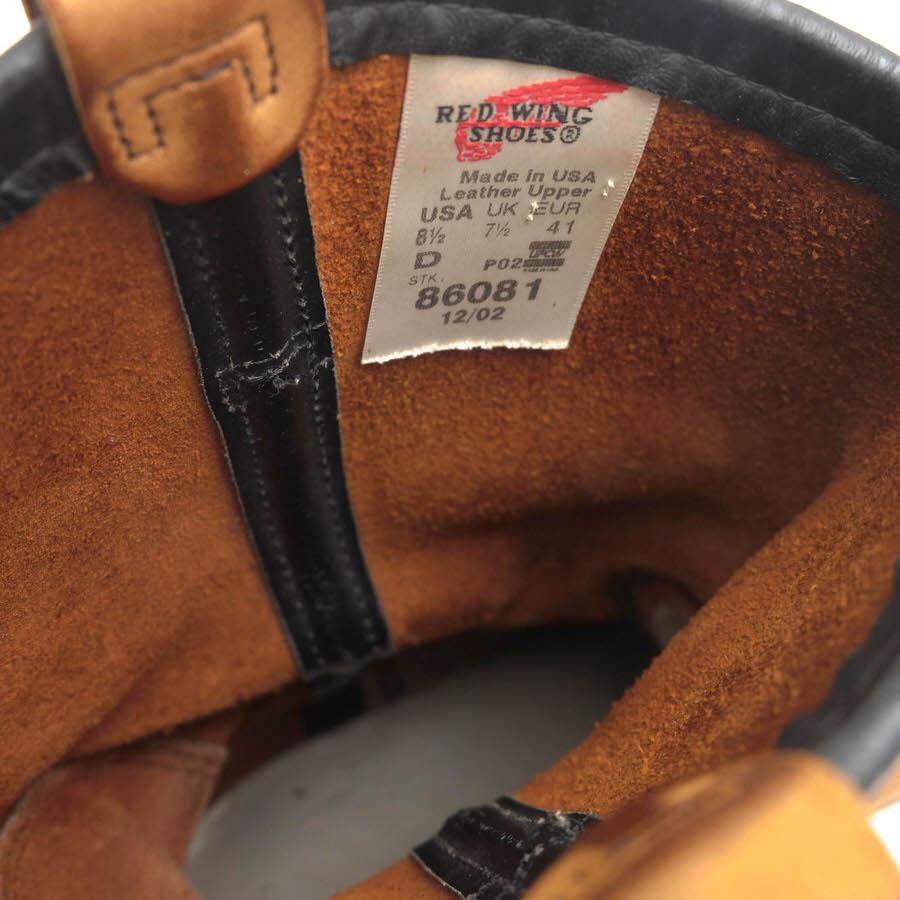RED WING SHOES（レッドウィング） RED WING ペコスブーツ 86081