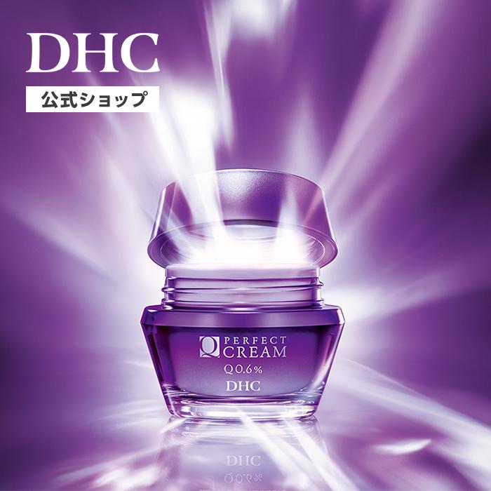 DHC DHC薬用Qパーフェクト フェースクリーム リフィル | 美容 保湿