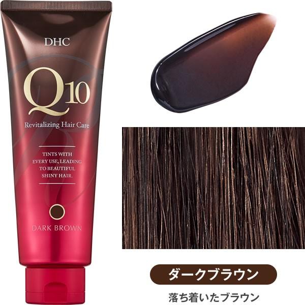 DHC DHC Q10プレミアムカラートリートメント ダークブラウン DHC公式
