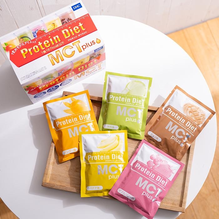 DHC ダイエット食品 【 DHC 公式 】【送料無料】 DHCプロティン