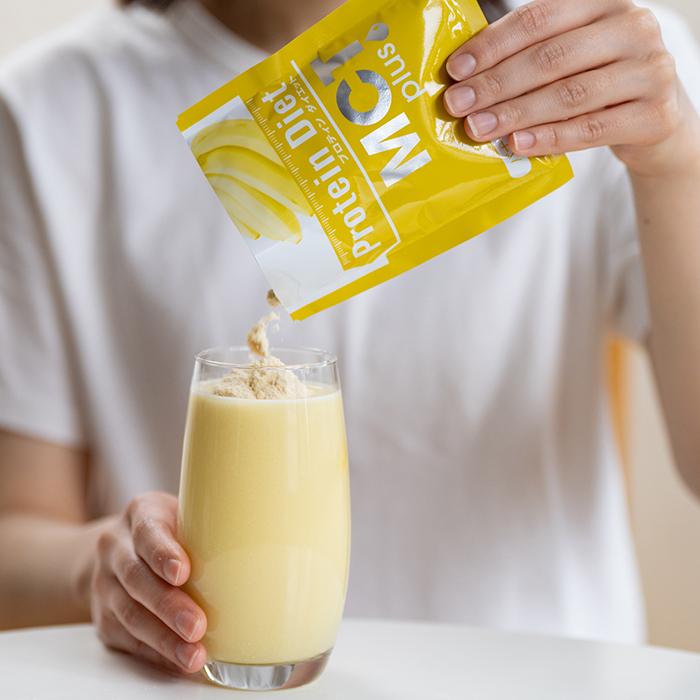 DHC ダイエット食品 【 DHC 公式 】【送料無料】 DHCプロティン