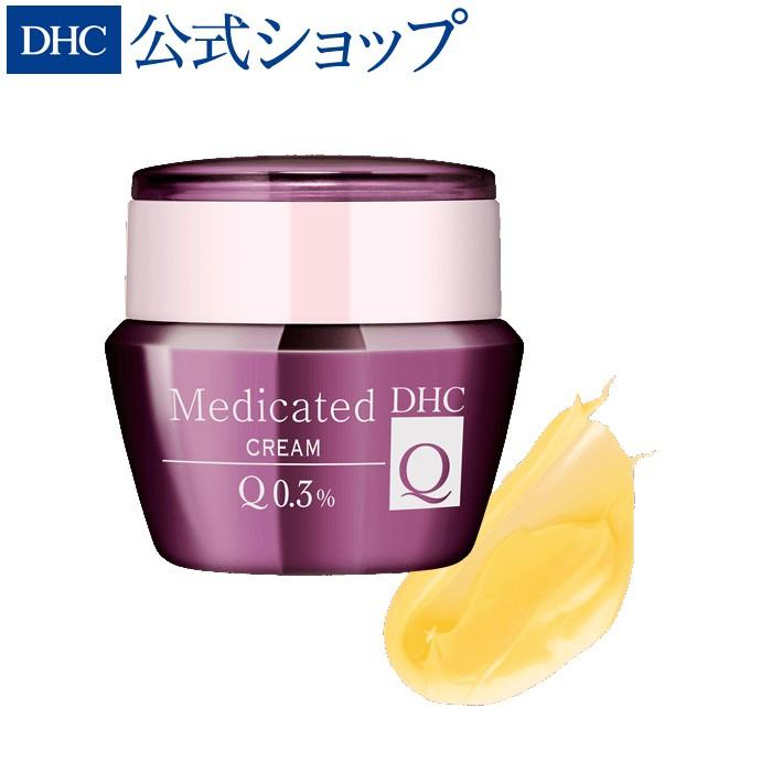 DHC DHC薬用Qフェースクリーム DHC公式 最短即時発送 | 美容 保湿
