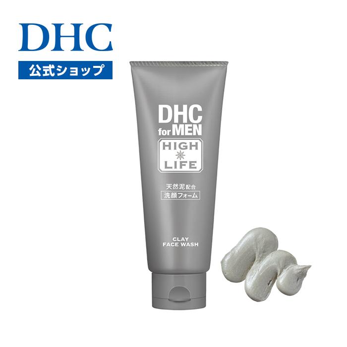 DHC 男性化粧品 【 DHC 公式 】DHCクレイ フェース ウォッシュ【DHC