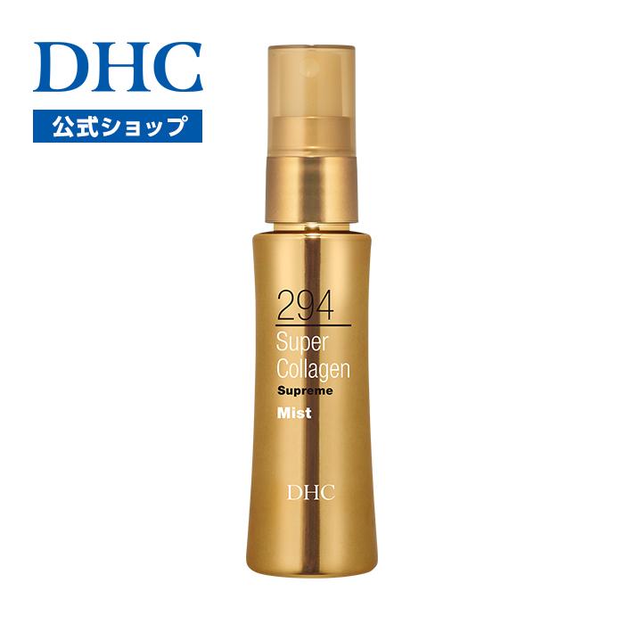 DHC 【DHC直販】DHCスーパーコラーゲン スプリーム ミスト | 化粧水