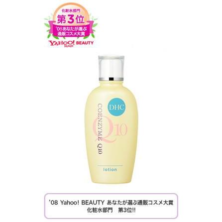 DHC 化粧水 【 DHC 公式 】DHC Q10ローション : DHC Yahoo!店 - 通販