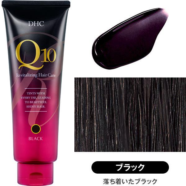 DHC 白髪染め 【 DHC 公式 】DHC Q10プレミアムカラートリートメント