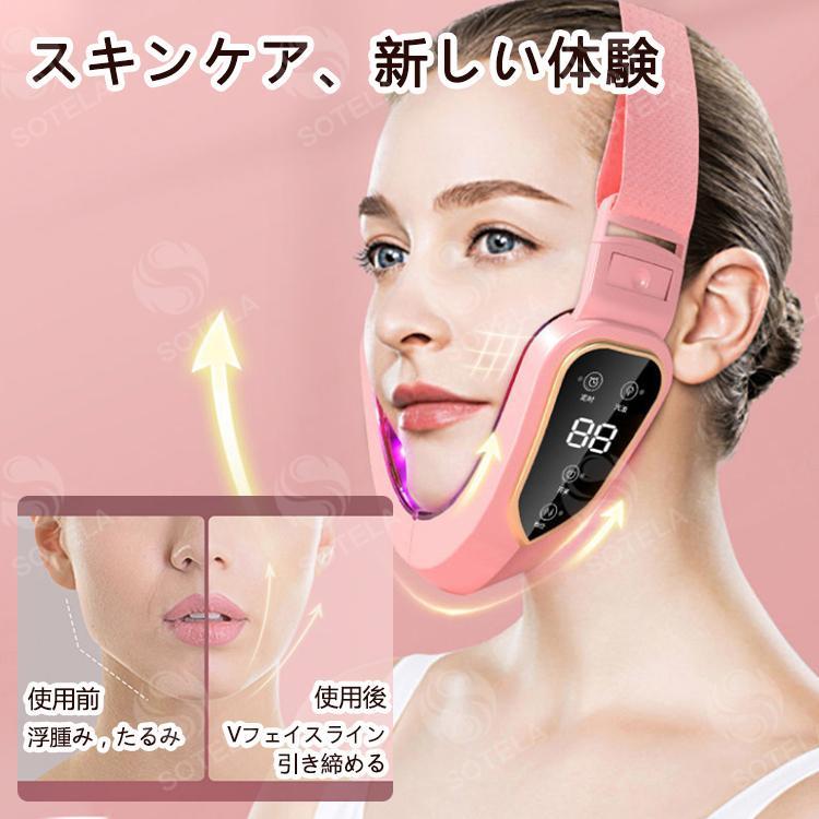 美顔器 リフトアップ 小顔 マッサージ器 充電式 振動 フェイス