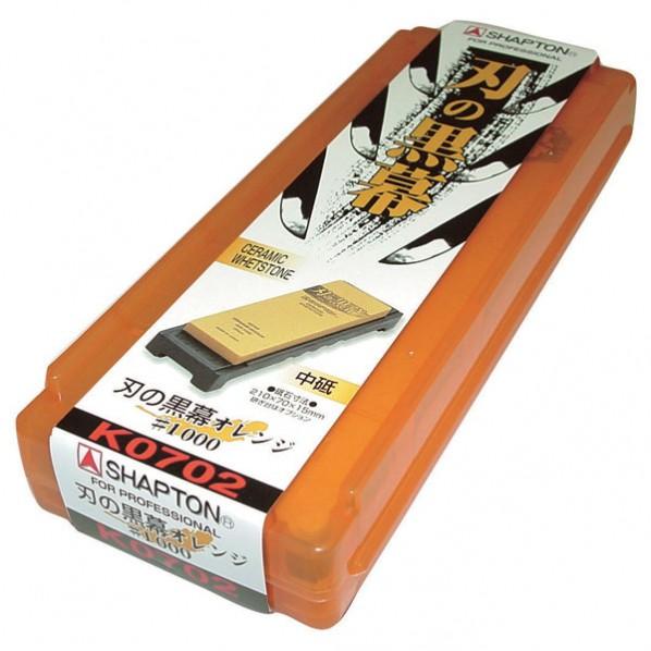 シャプトン セラミック砥石 刃の黒幕 中砥石 オレンジ ＃1000 K0702 1