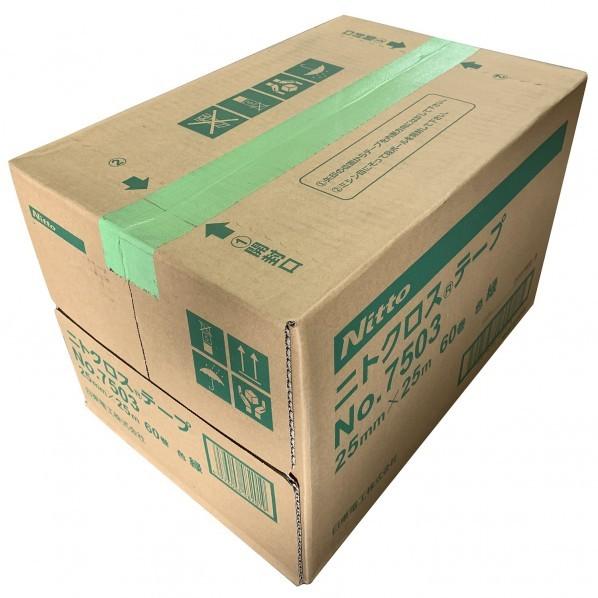 日東電工 養生用布粘着テープ ニトクロステープ 緑 25mm×25m No.7503