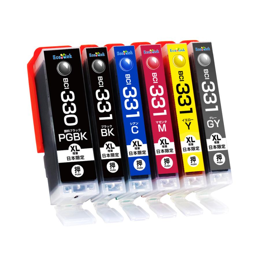エコインク BCI-331+330/6MP 6色マルチパック 互換インク BCI-331+330