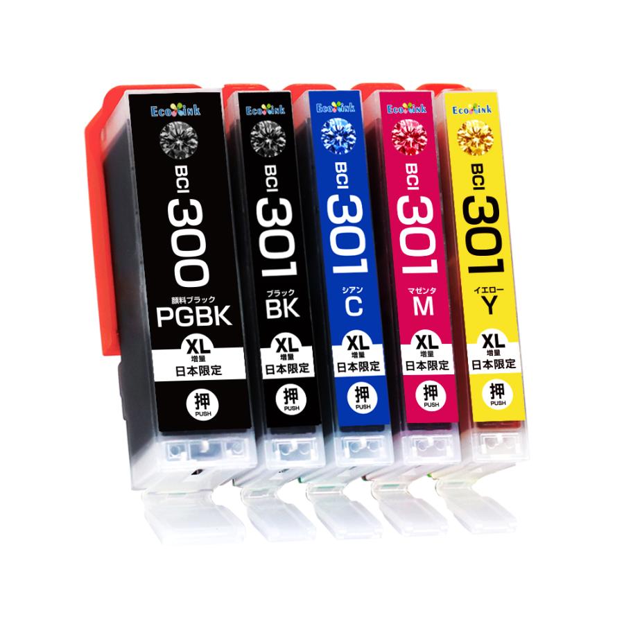 エコインク BCI-301+300 5MP 大容量 5色セット キャノン Canon 互換