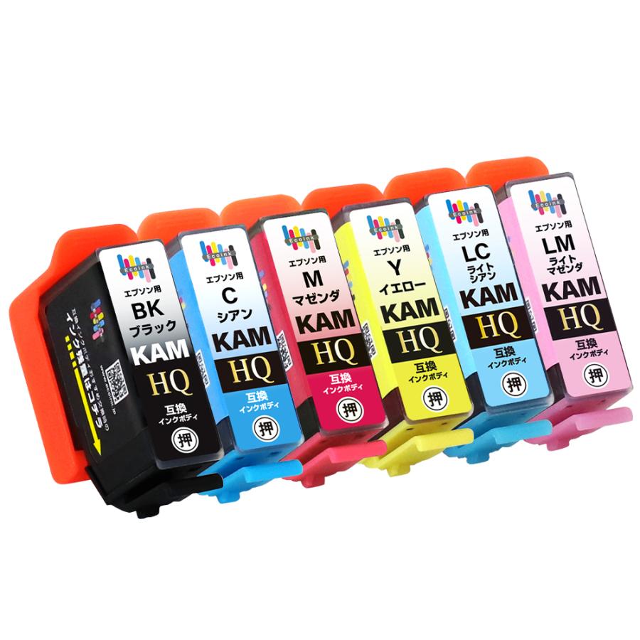 エコインク 【永久ICチップ付き】KAM-6CL 6色パック スターターセット