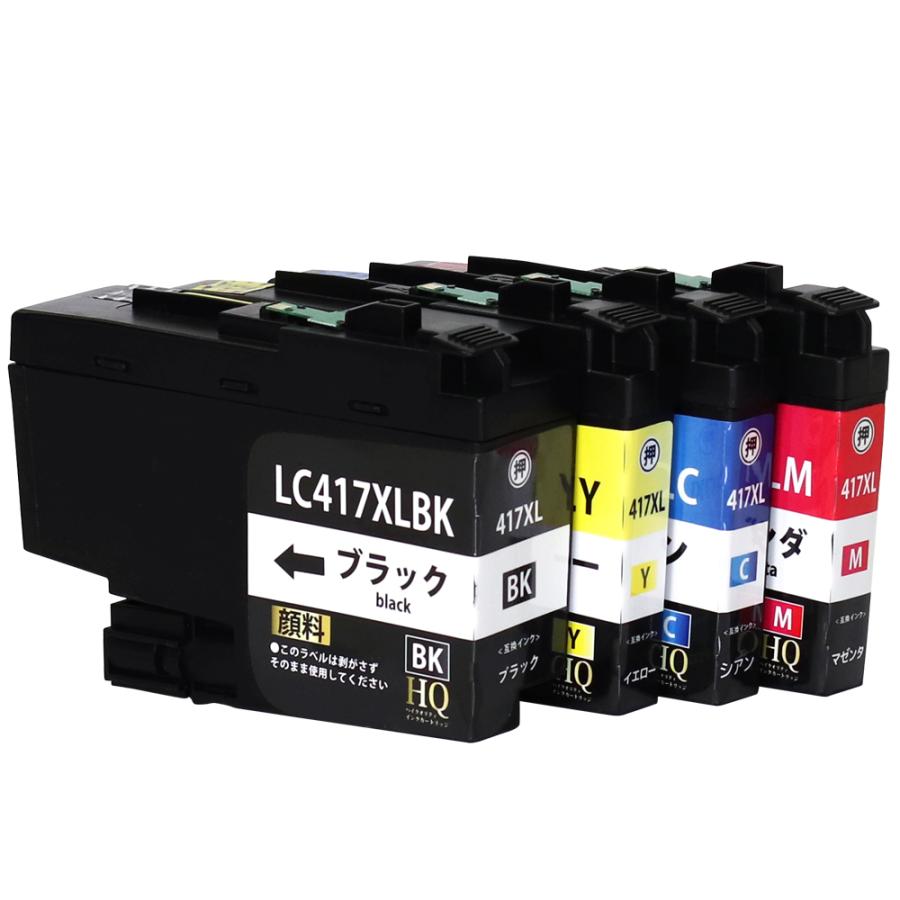 エコインク LC417XL-4PK 4色セット 全色顔料 互換品 ブラザー用
