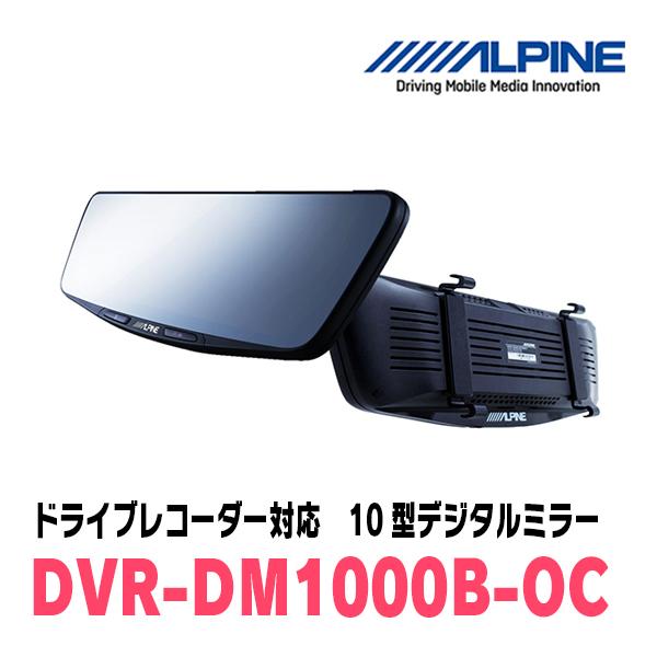 ALPINE（アルパイン） スイフトスポーツ(ZC33S・H29/9〜現在)専用