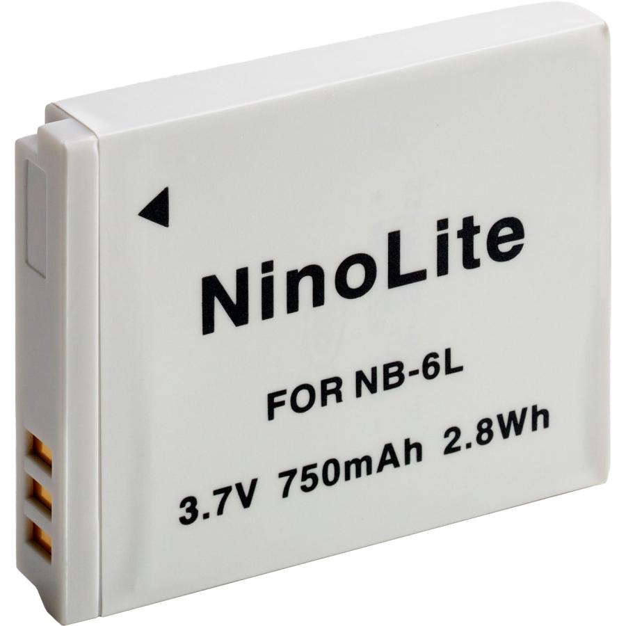 Canon キヤノン NB-6L NB-6LH 互換バッテリー PowerShot S90 S95 S120