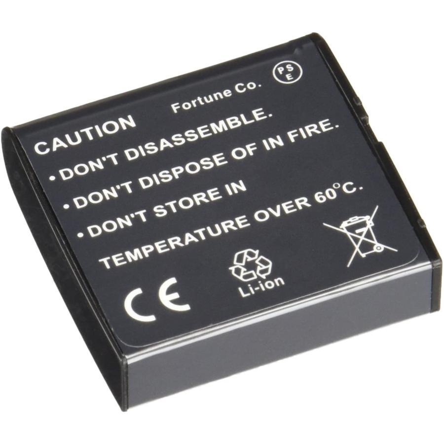 CASIO カシオ NP-40 互換バッテリー EXILIM EX-Z300 EX-Z200 EX-Z100