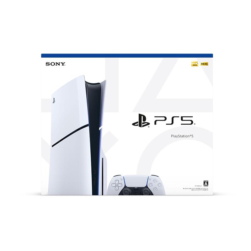 PlayStation ソニー SONY プレイステーション5 playstation5 本体 [CFI