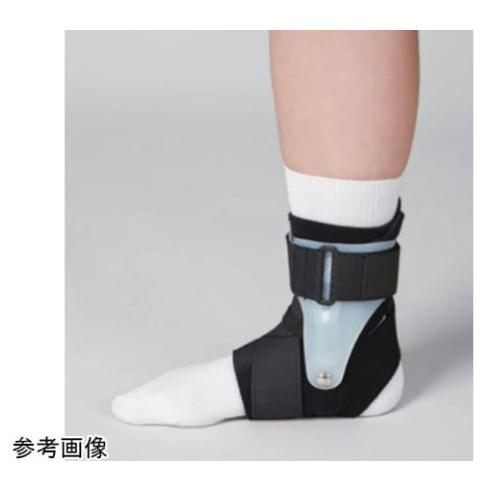 シグマックス 足関節用サポーター 足首サポーター ハードタイプ エクス