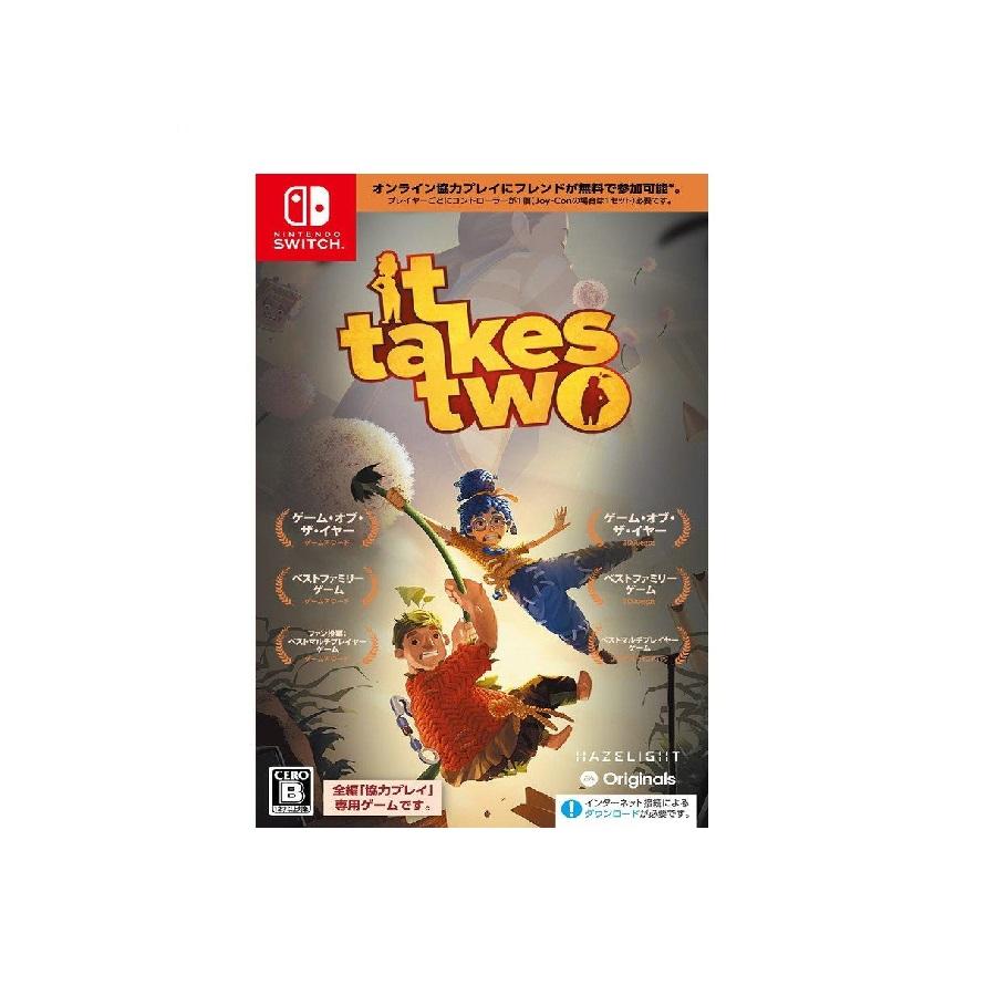 Nintendo Switch メール便配送 It Takes Two ソフト パッケージ版