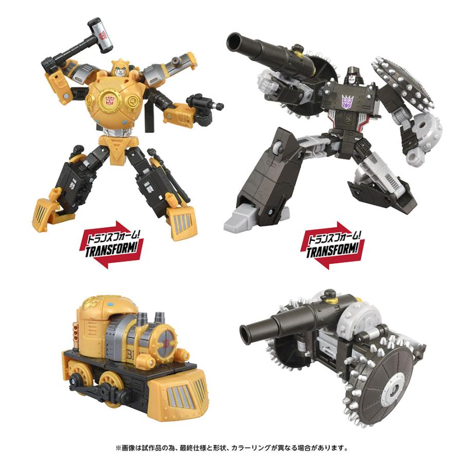 タカラトミー（TAKARA TOMY） 送料無料◇トランスフォーマータイム