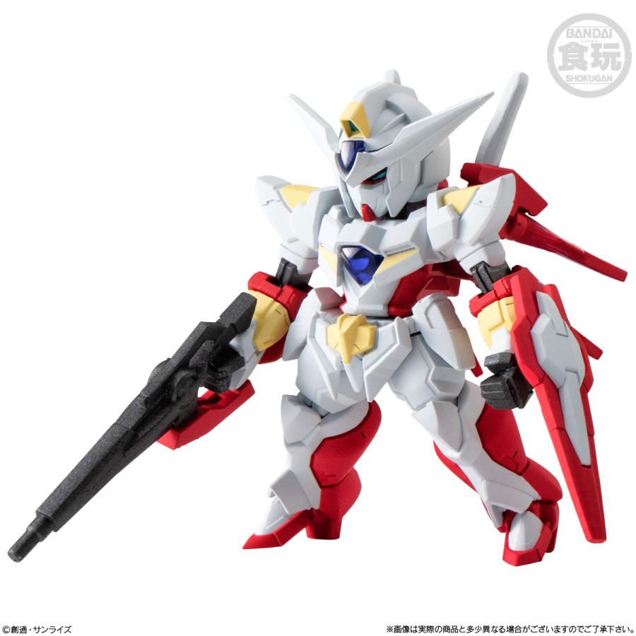 BANDAI（バンダイ） FW GUNDAM CONVERGE ＃29 食玩 (1BOX) 【5月予約