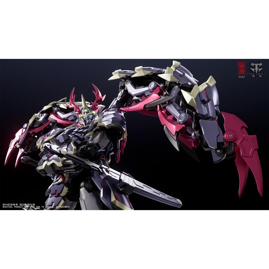 送料無料◇影域衆-濁影(ダクエイ)武闘Ver. 合金可動フィギュア 蔵道