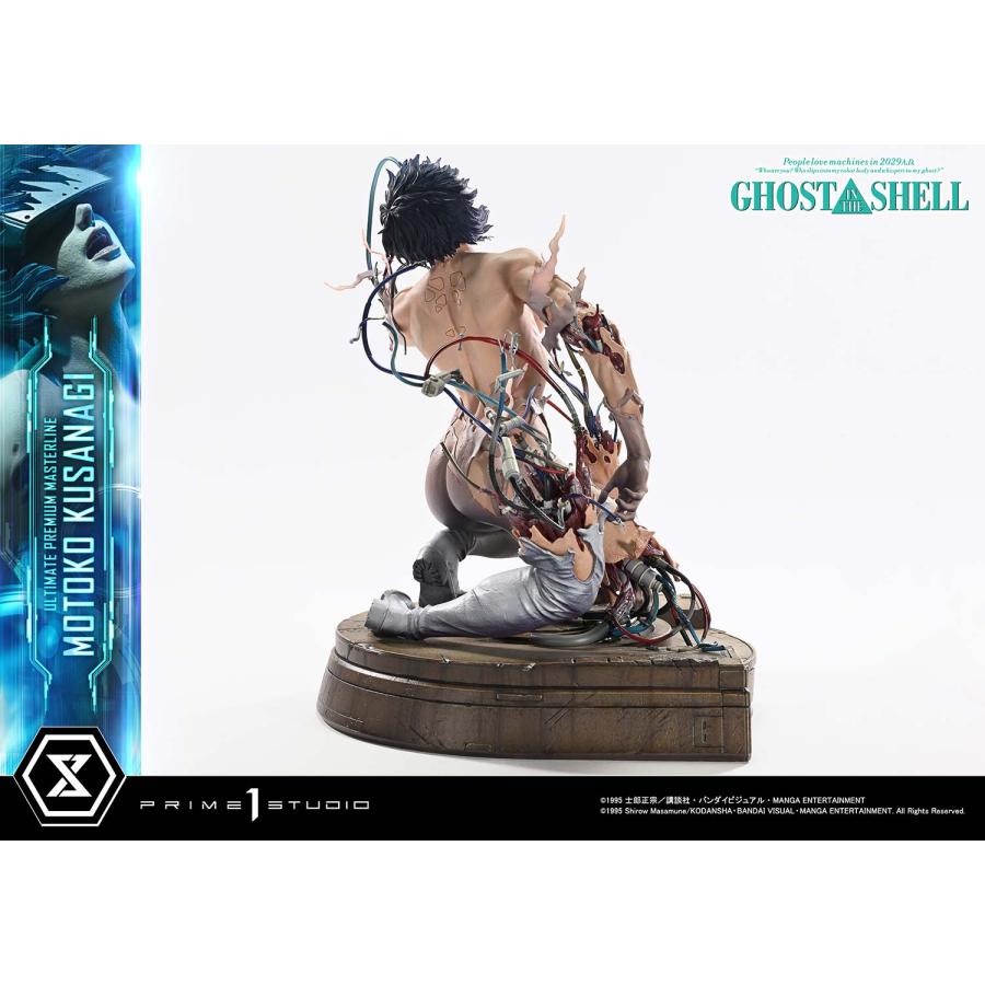 送料無料◇(代引不可)アルティメットプレミアムマスターライン 1/4