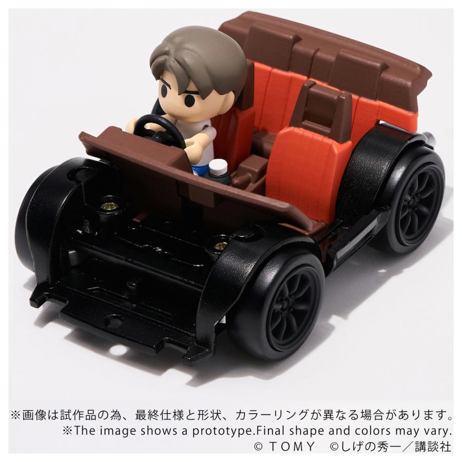 トミカ 送料無料◇Qビレッジ 頭文字D 2種セット (QV-05 Toyota AE86