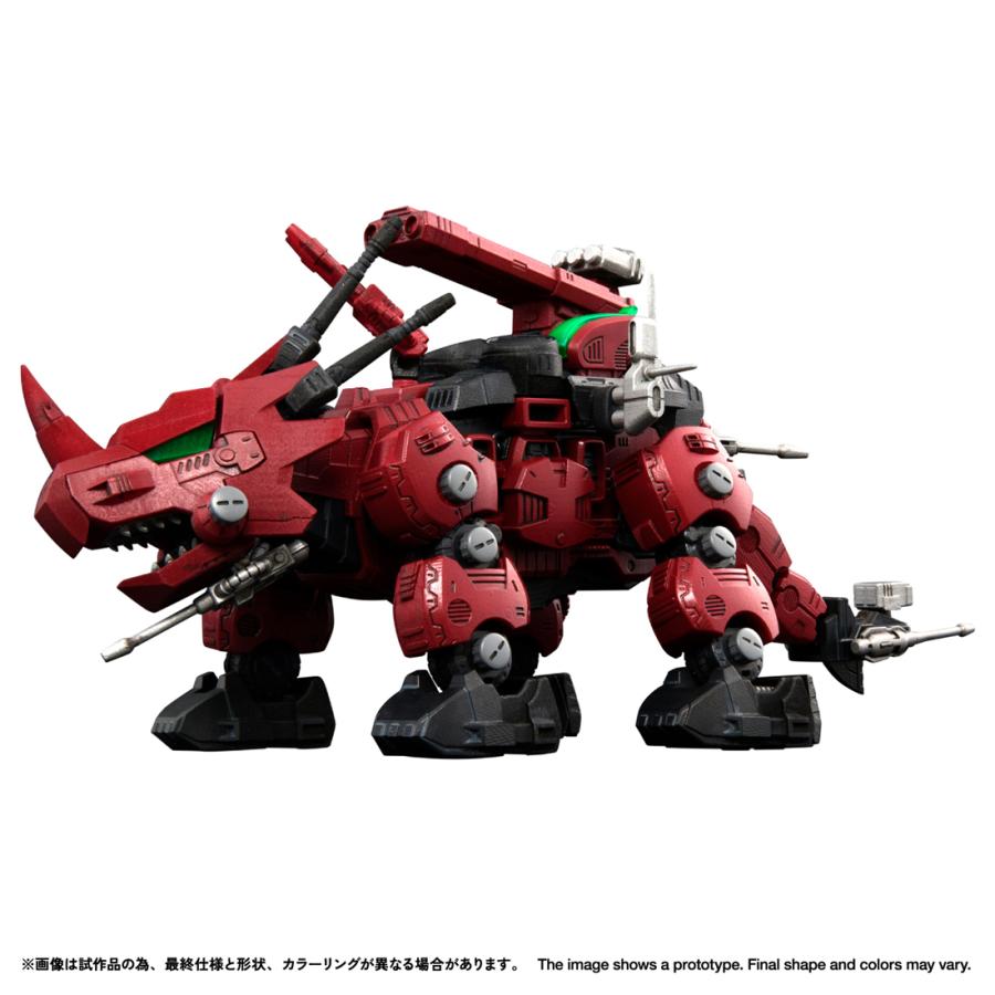 タカラトミー（TAKARA TOMY） リアライズモデル ZOIDS ゾイド 1/100
