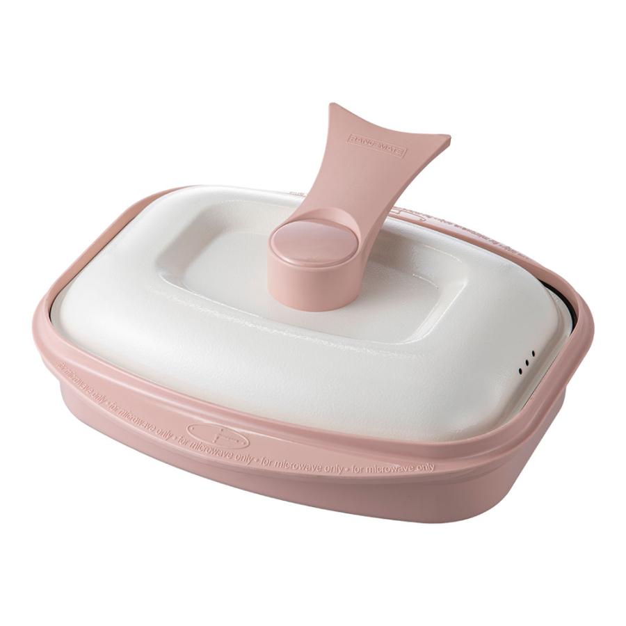 RANGEMATE（レンジメート） レンジメートPRO グランデ お得な2個セット