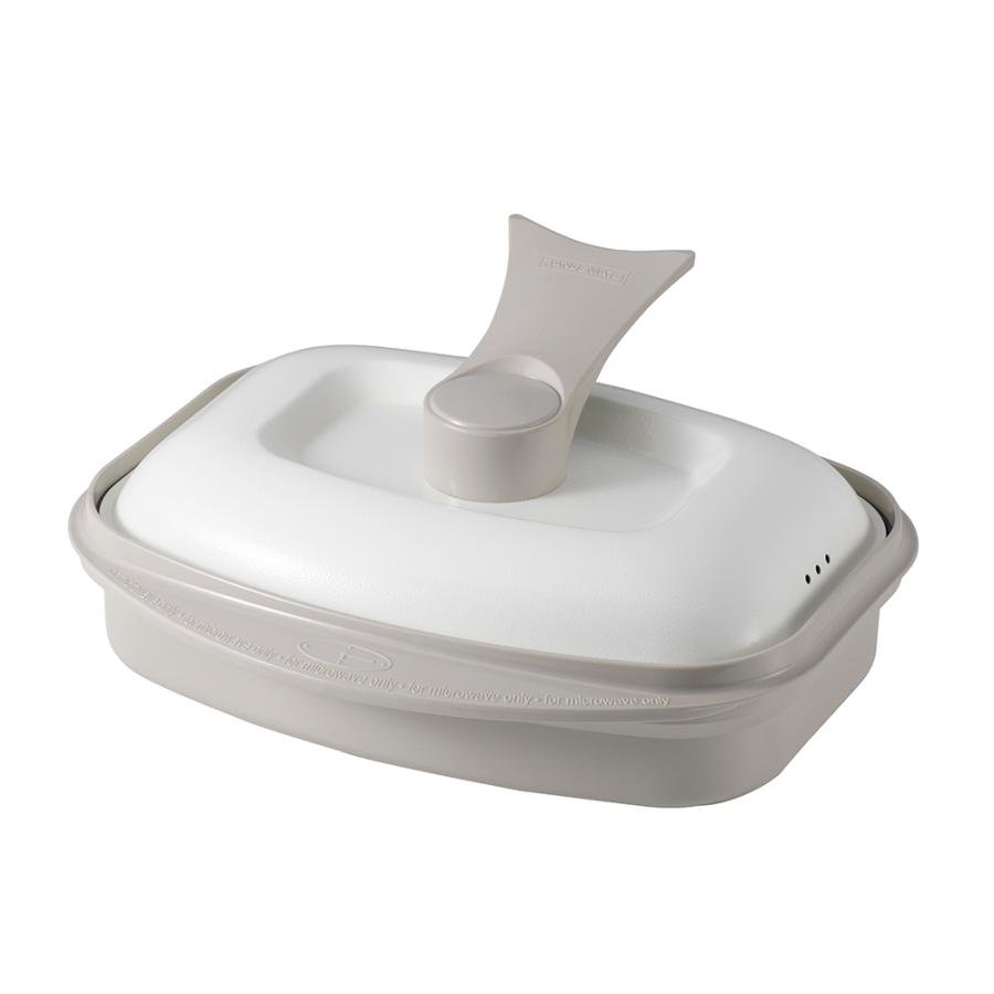 RANGEMATE（レンジメート） レンジメートPRO グランデ お得な2個セット