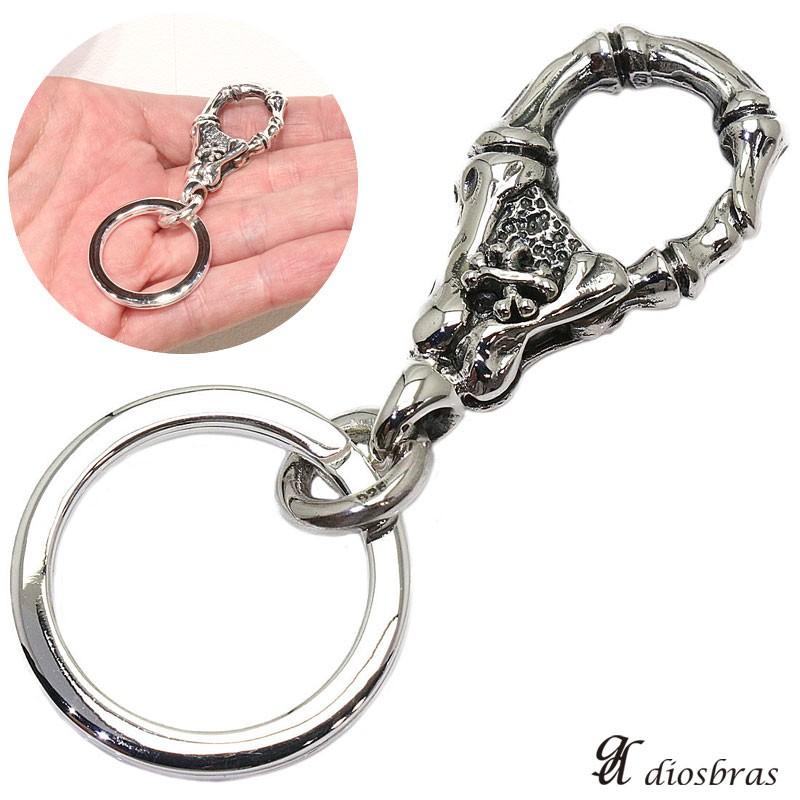 キーホルダー スカル 骸骨 ボーン シルバー925 キーチェーン