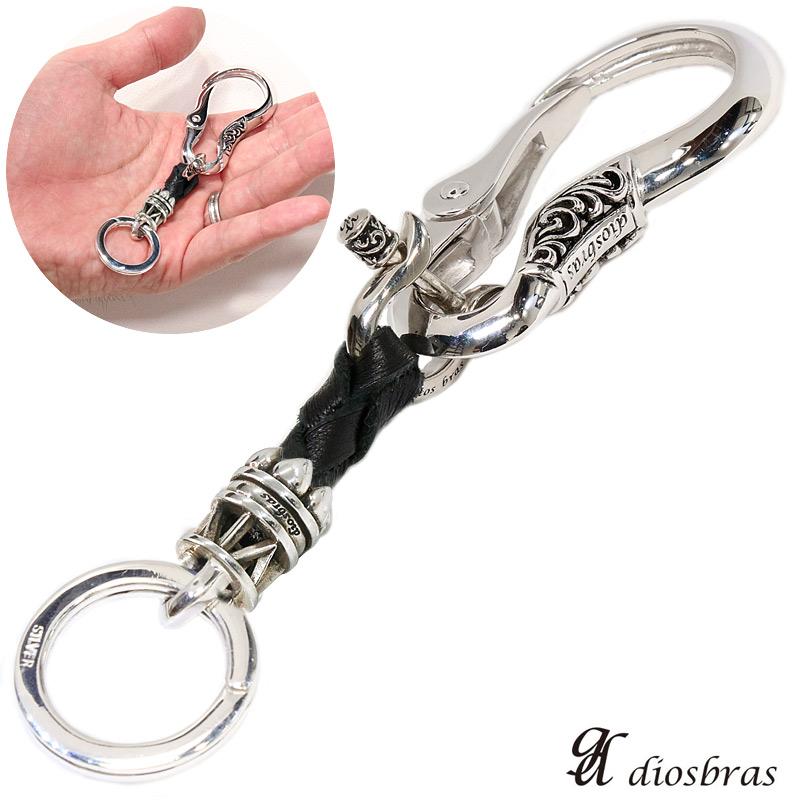 キーフック カラビナ シルバーキーチェーン キーホルダー シルバー 925