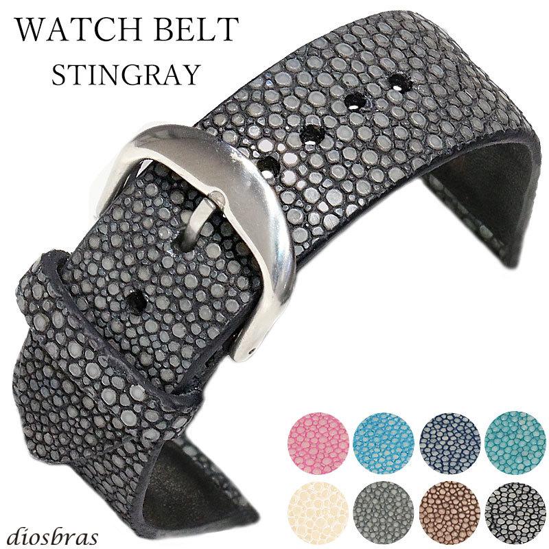 スティングレイ エイ革 ガルーシャ スティングレー 16mm18mm 20mm 22mm