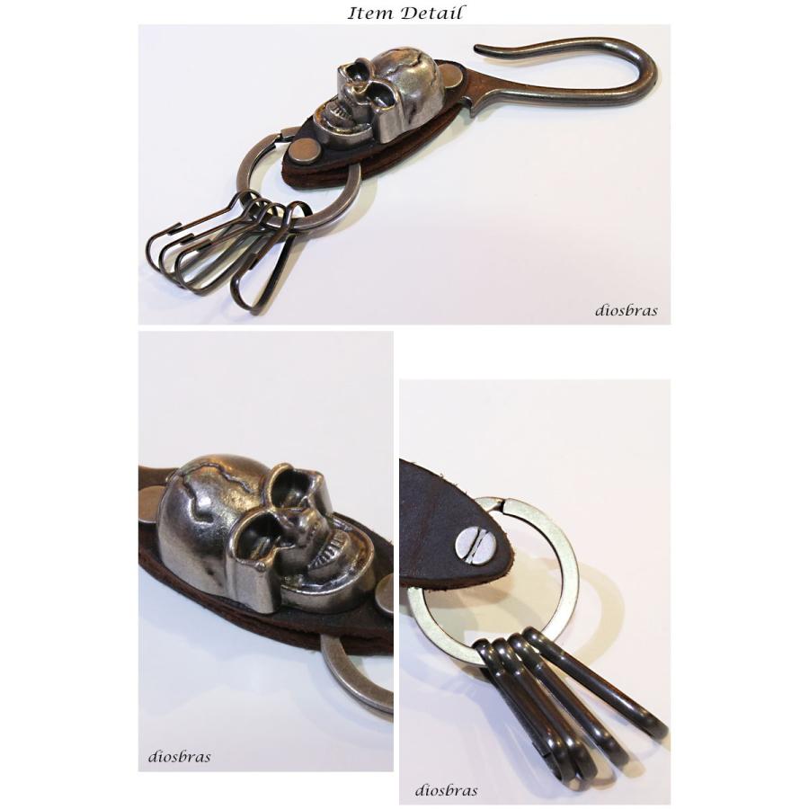 キーフック キーホルダー レザー スカル ドクロ 骸骨 ボーン 亜鉛合金